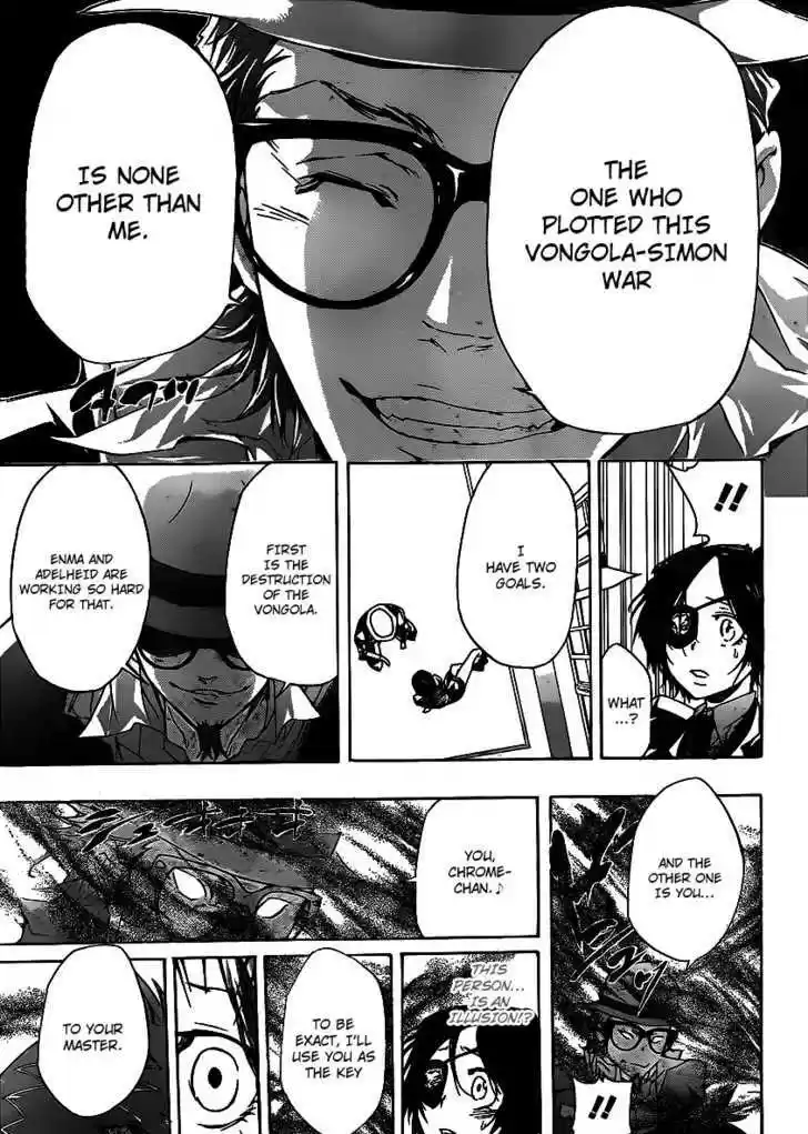 Kateikyoushi Hitman Reborn! 318