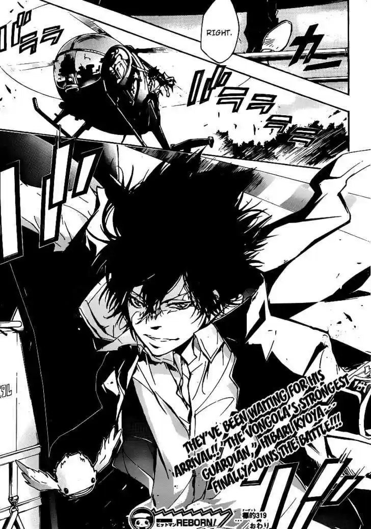 Kateikyoushi Hitman Reborn! 319
