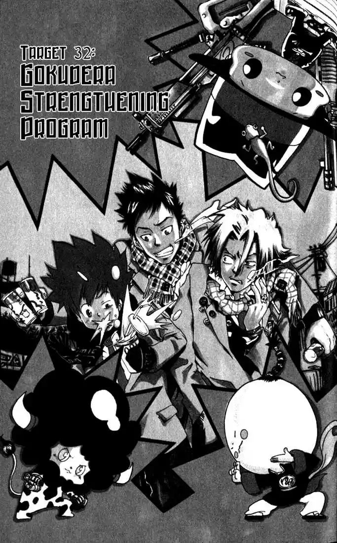 Kateikyoushi Hitman Reborn! 32
