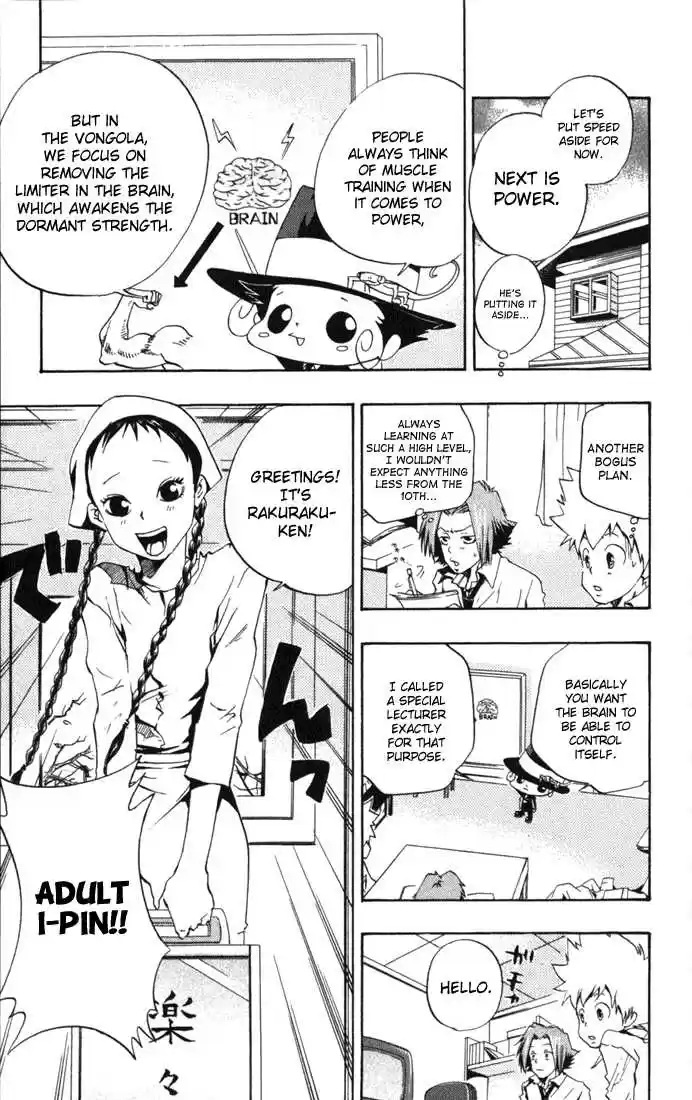 Kateikyoushi Hitman Reborn! 32