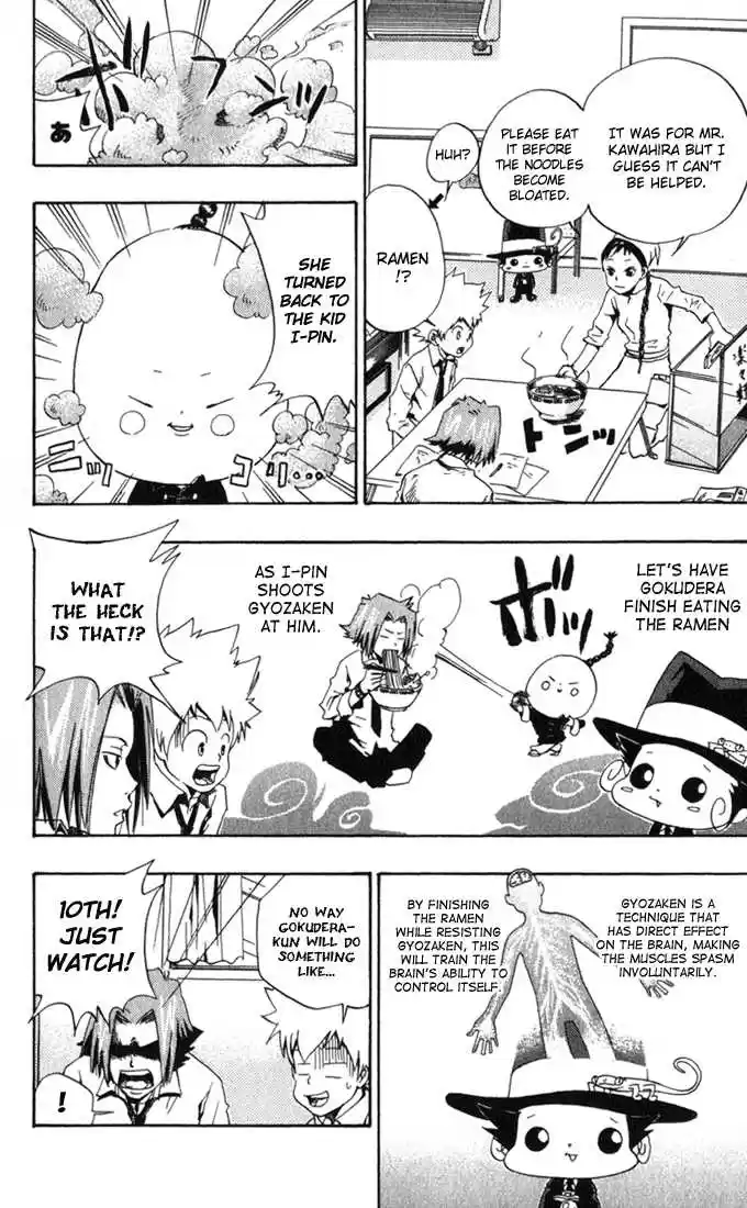 Kateikyoushi Hitman Reborn! 32