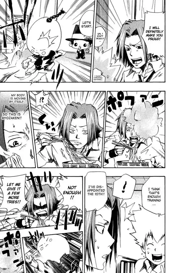 Kateikyoushi Hitman Reborn! 32