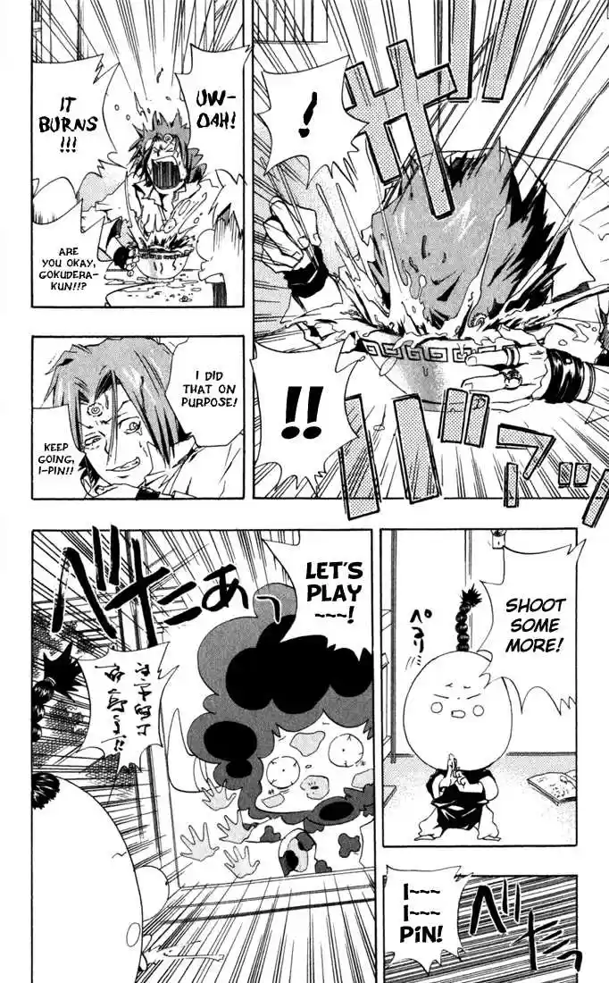 Kateikyoushi Hitman Reborn! 32