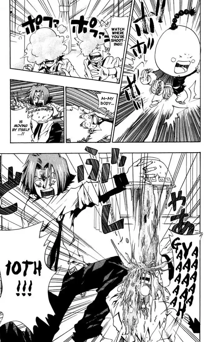 Kateikyoushi Hitman Reborn! 32