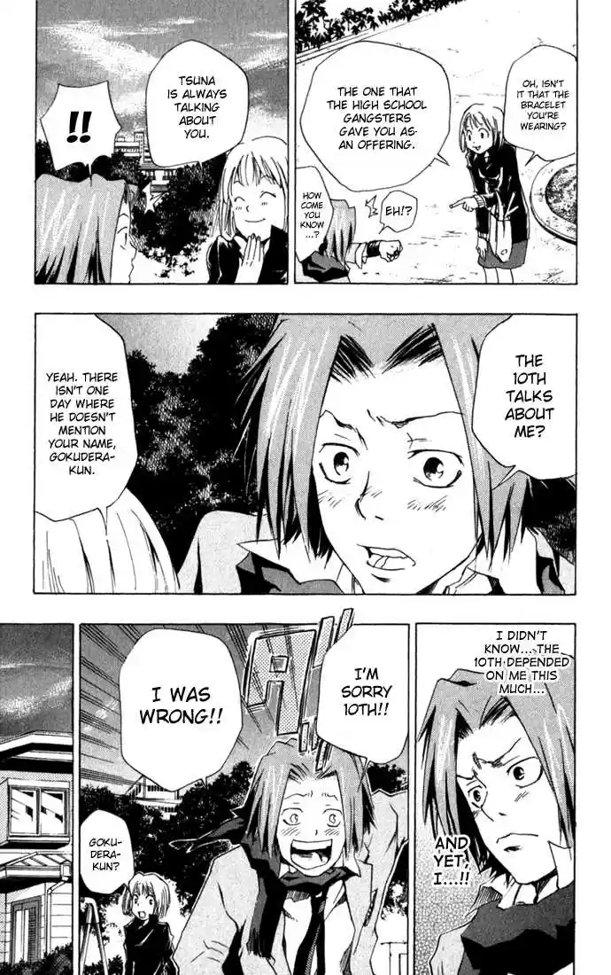 Kateikyoushi Hitman Reborn! 32