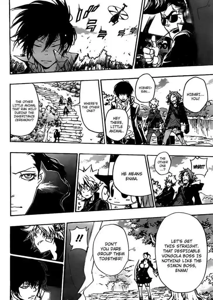 Kateikyoushi Hitman Reborn! 320