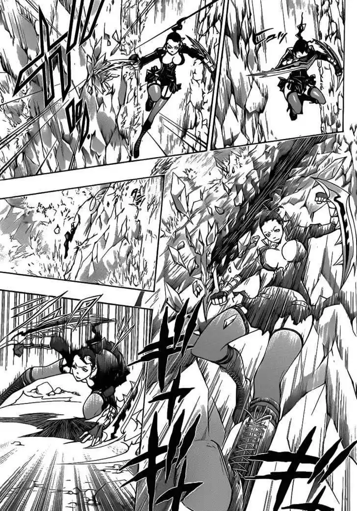 Kateikyoushi Hitman Reborn! 320