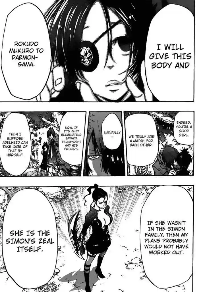 Kateikyoushi Hitman Reborn! 320