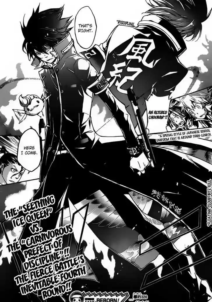 Kateikyoushi Hitman Reborn! 320