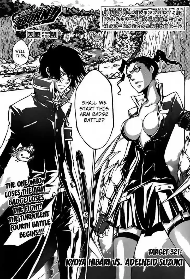 Kateikyoushi Hitman Reborn! 321