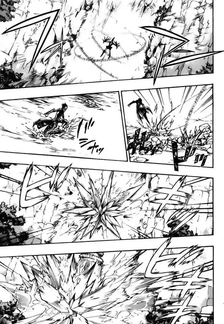 Kateikyoushi Hitman Reborn! 321