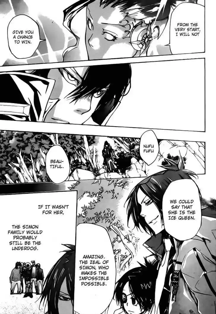 Kateikyoushi Hitman Reborn! 321