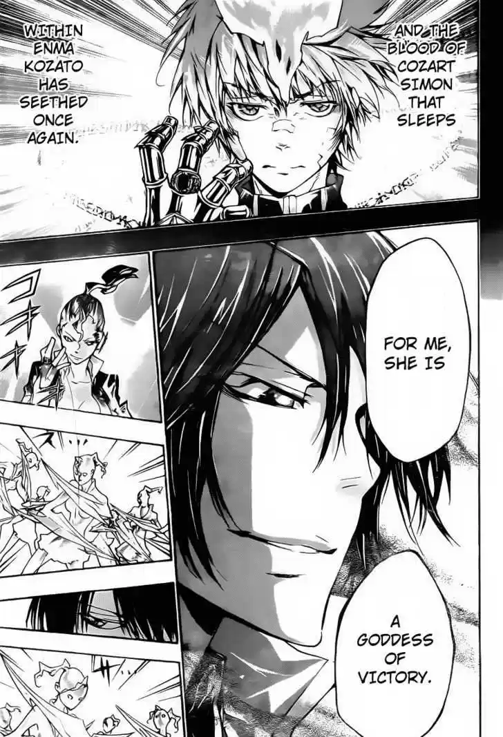 Kateikyoushi Hitman Reborn! 321