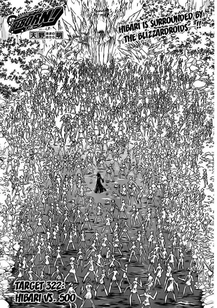 Kateikyoushi Hitman Reborn! 322