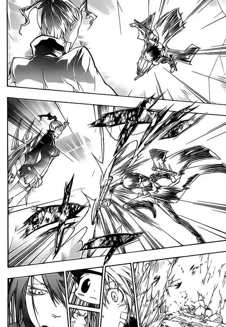 Kateikyoushi Hitman Reborn! 323