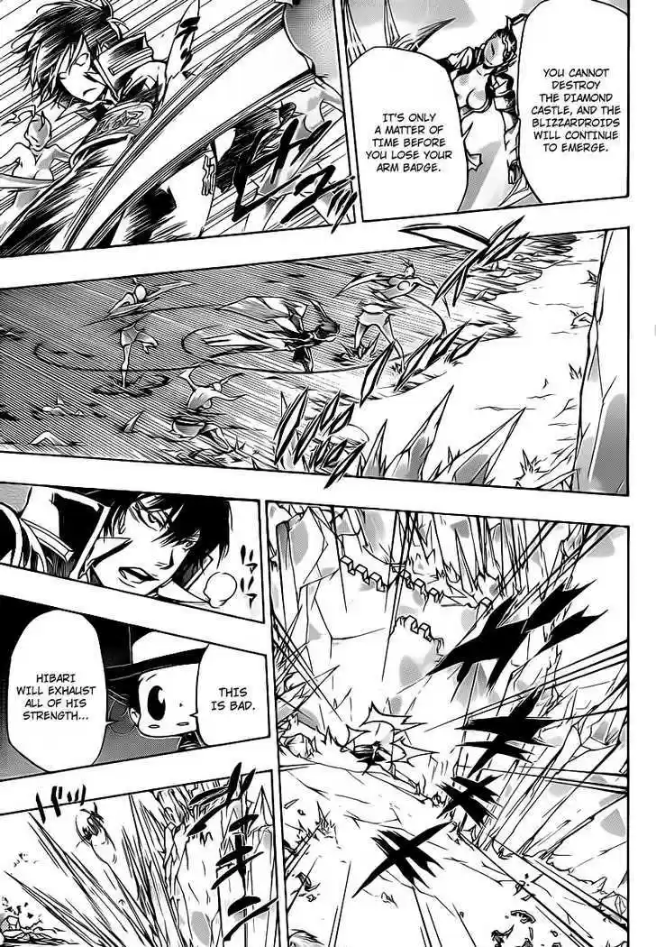 Kateikyoushi Hitman Reborn! 323