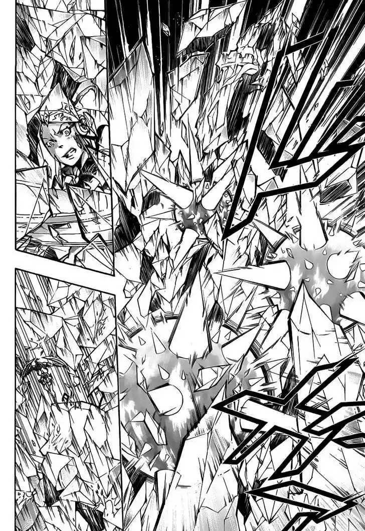 Kateikyoushi Hitman Reborn! 323