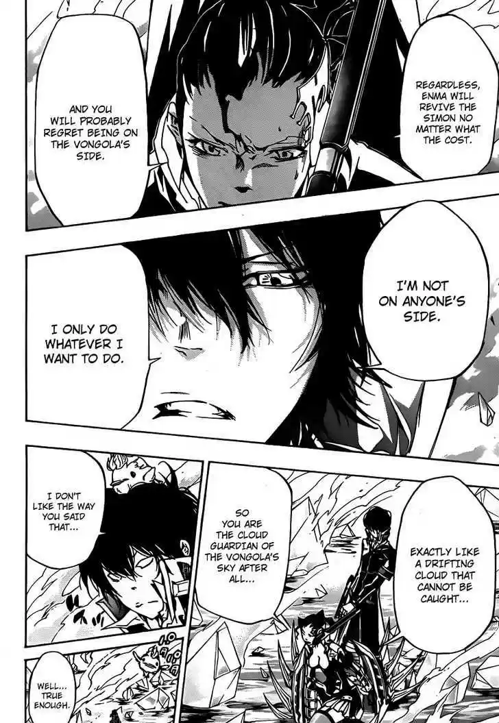 Kateikyoushi Hitman Reborn! 323