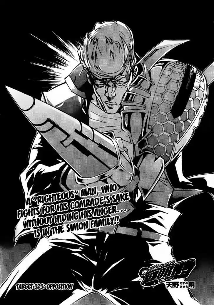 Kateikyoushi Hitman Reborn! 325