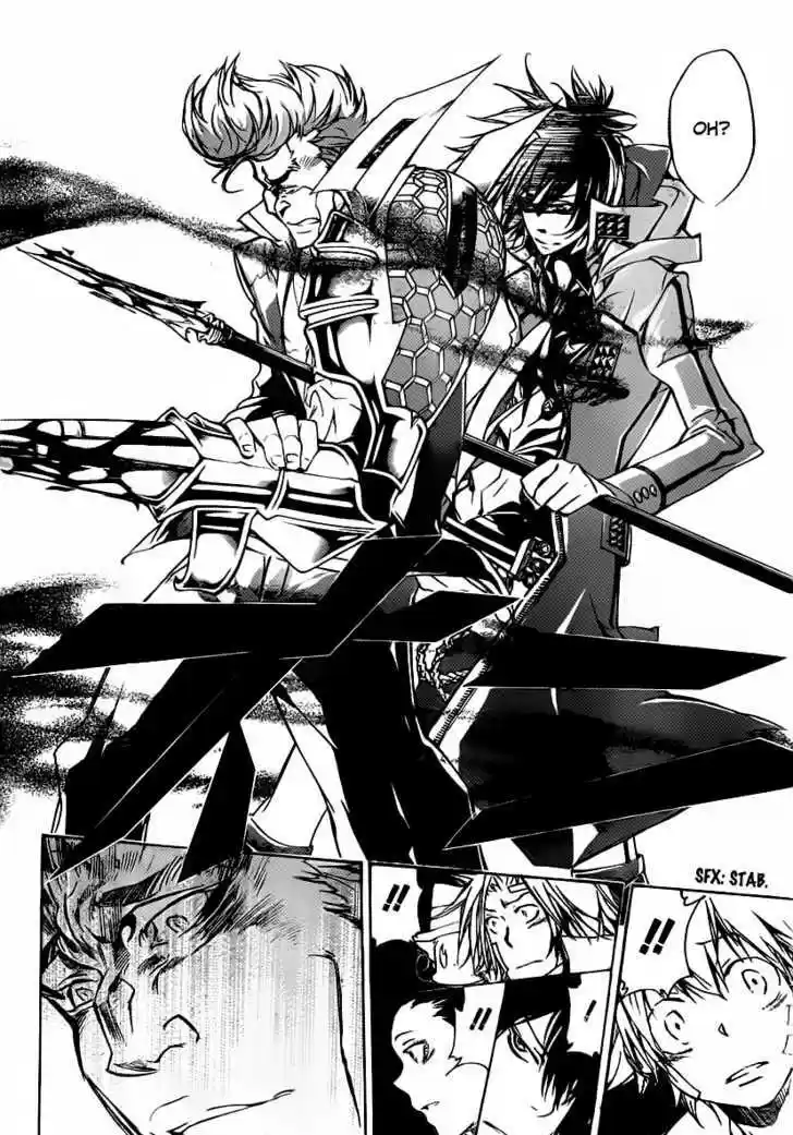 Kateikyoushi Hitman Reborn! 325