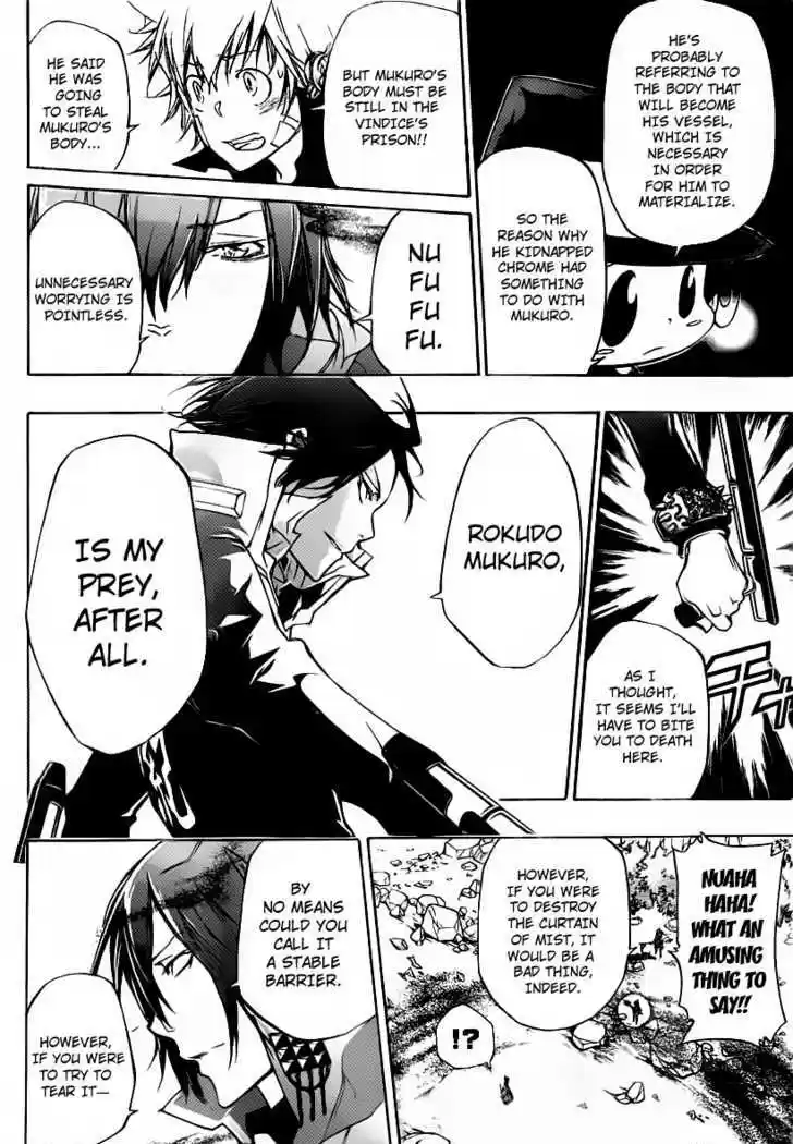 Kateikyoushi Hitman Reborn! 325