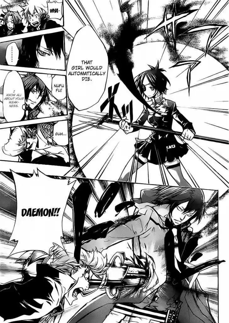 Kateikyoushi Hitman Reborn! 325