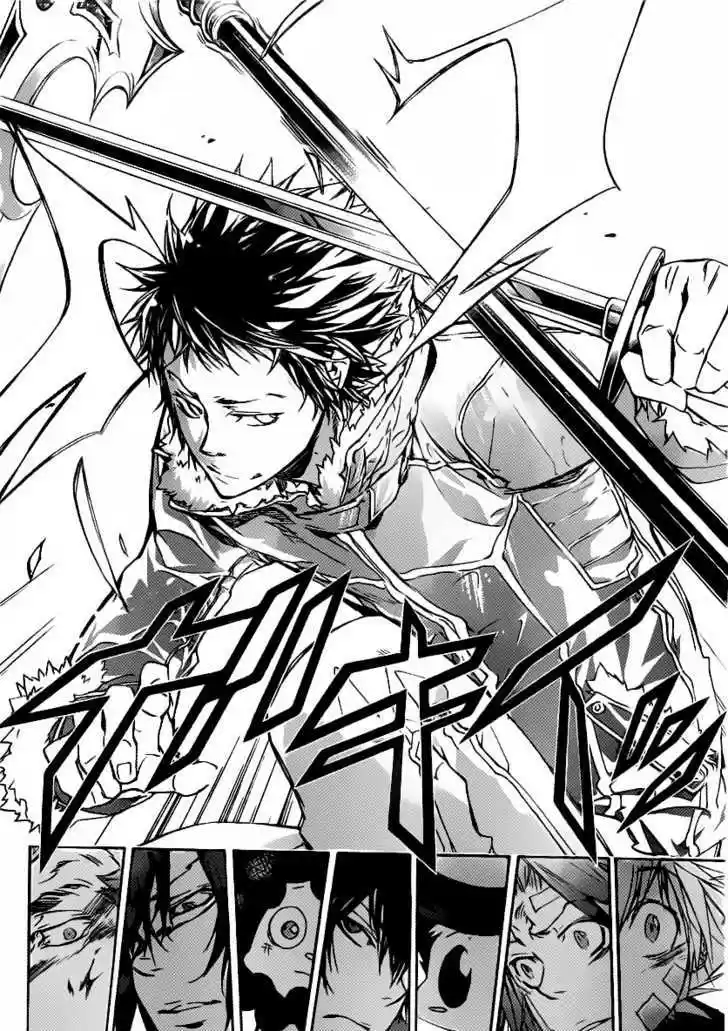 Kateikyoushi Hitman Reborn! 325