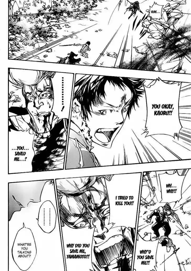 Kateikyoushi Hitman Reborn! 325