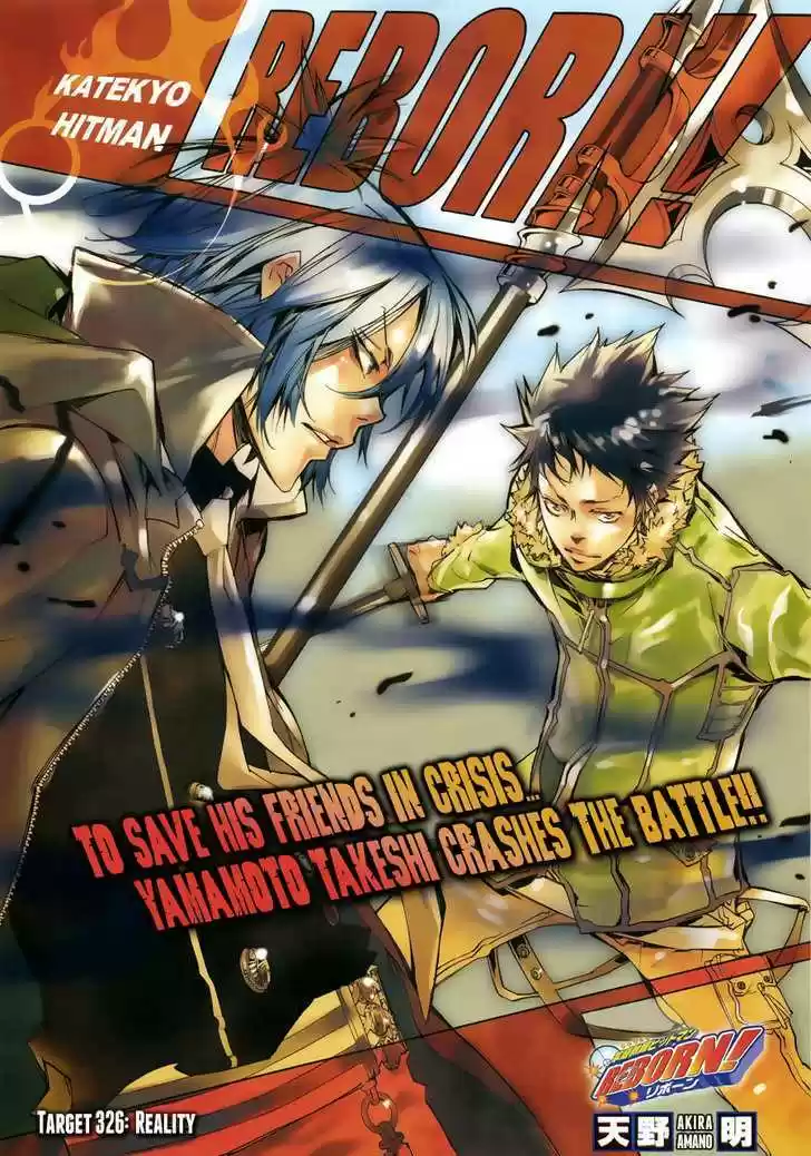 Kateikyoushi Hitman Reborn! 326