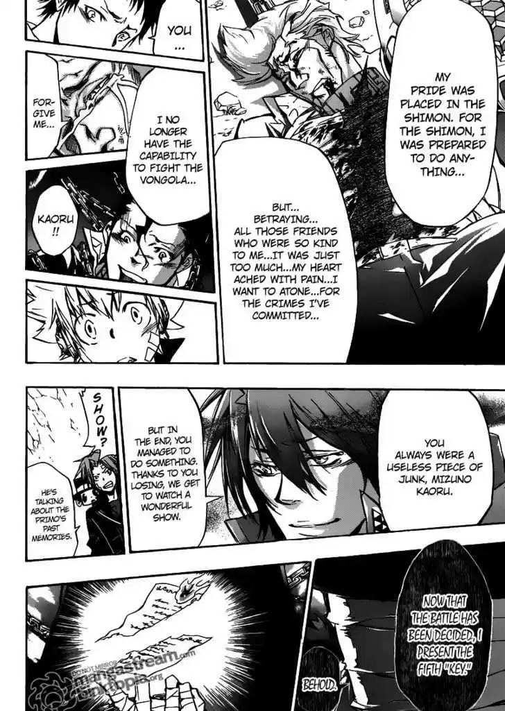 Kateikyoushi Hitman Reborn! 326