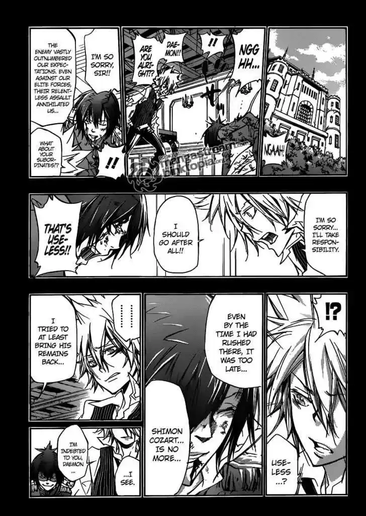 Kateikyoushi Hitman Reborn! 326