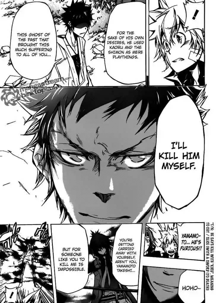 Kateikyoushi Hitman Reborn! 327