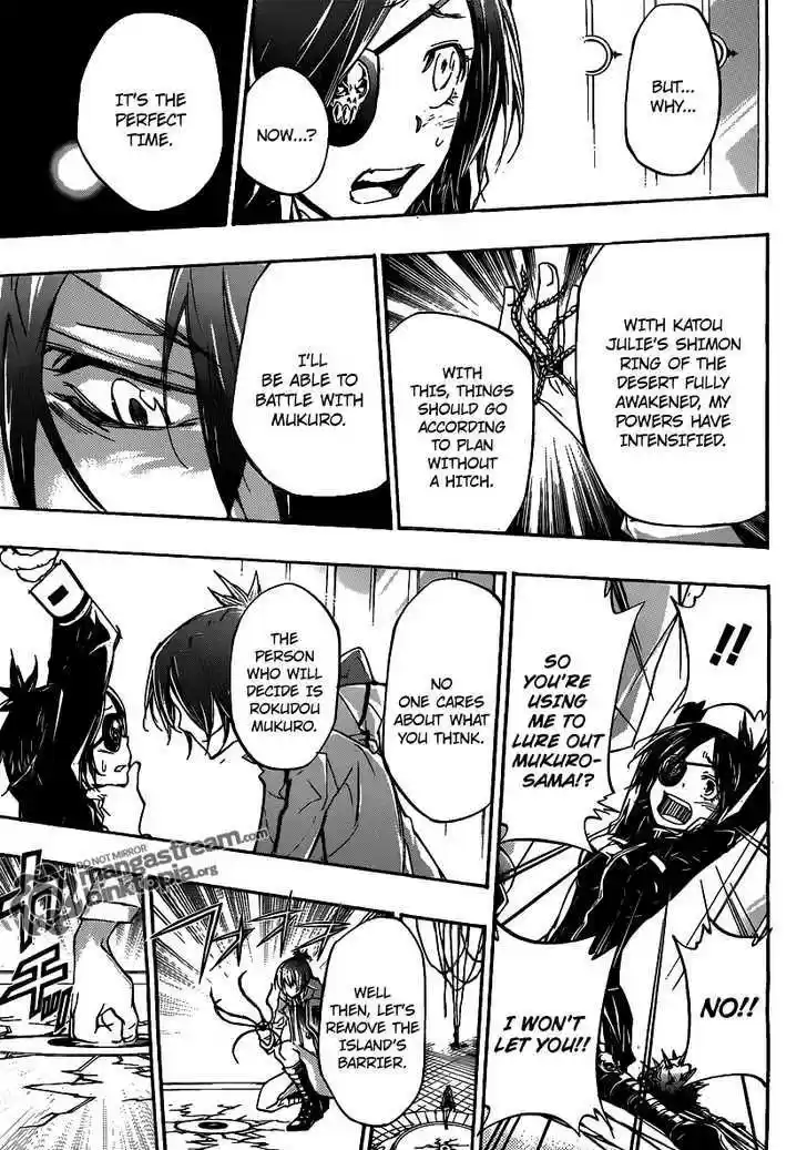 Kateikyoushi Hitman Reborn! 329