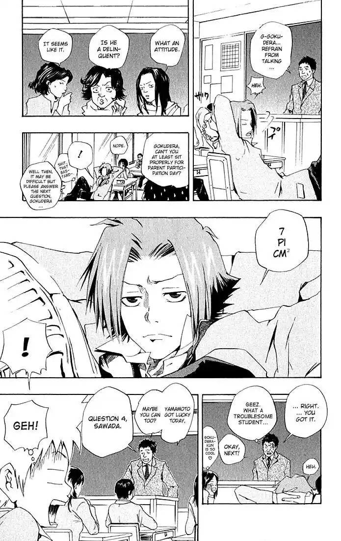 Kateikyoushi Hitman Reborn! 33