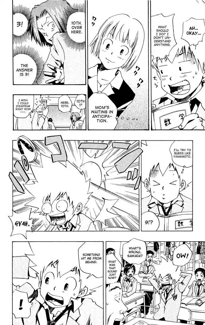 Kateikyoushi Hitman Reborn! 33