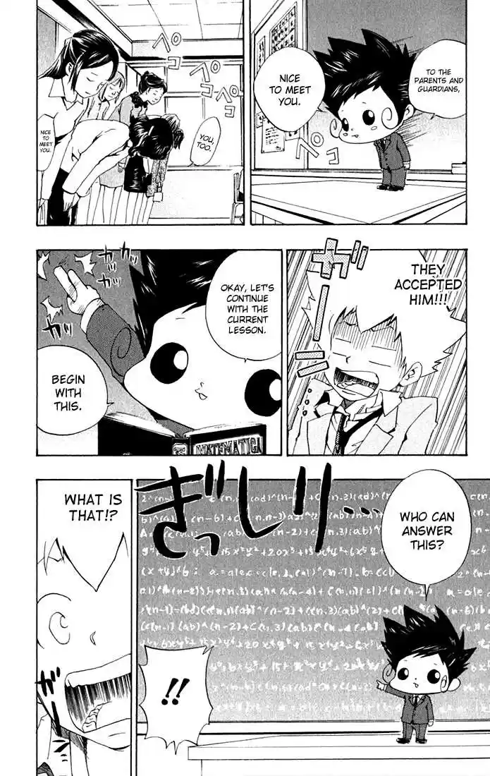 Kateikyoushi Hitman Reborn! 33