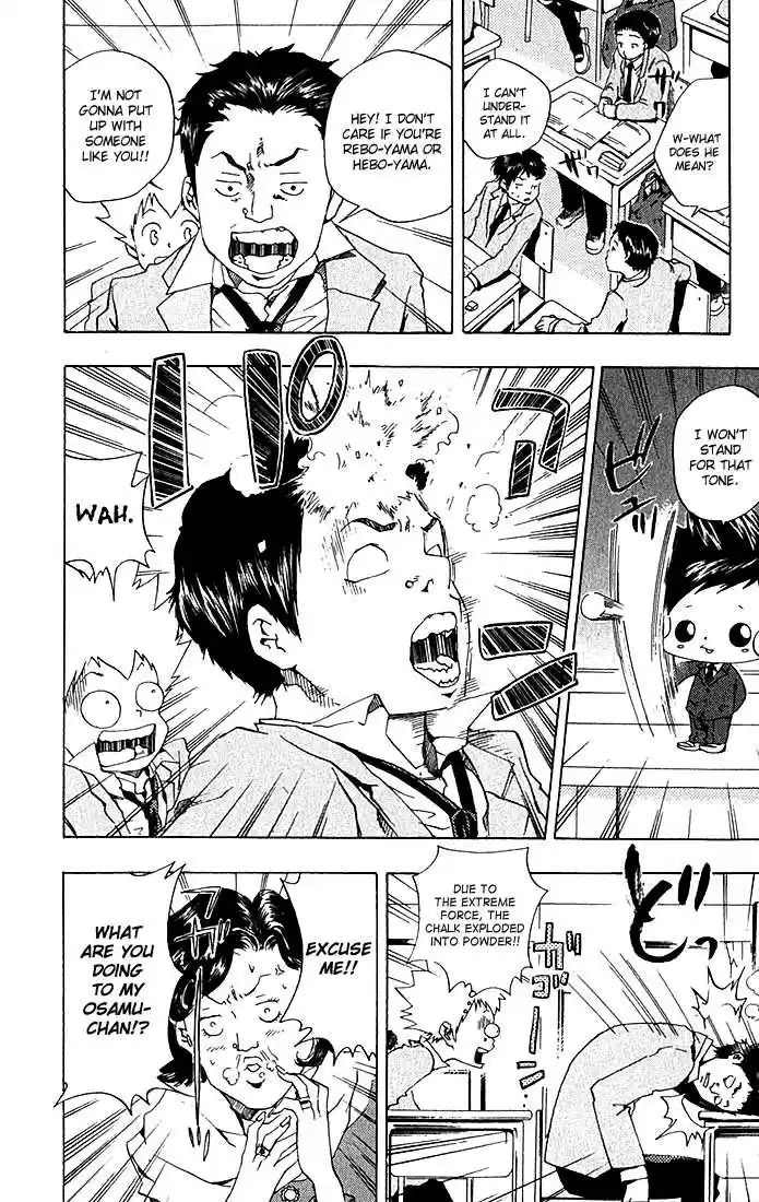 Kateikyoushi Hitman Reborn! 33