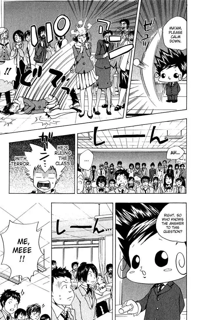 Kateikyoushi Hitman Reborn! 33