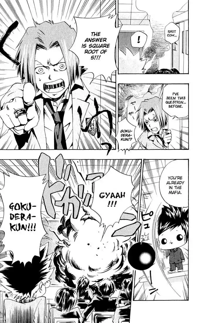 Kateikyoushi Hitman Reborn! 33