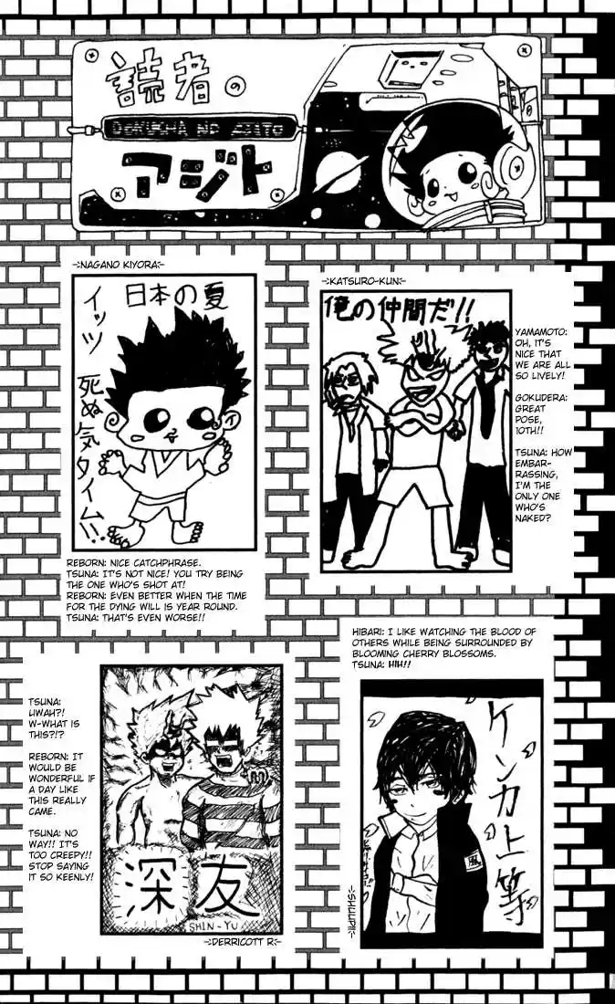 Kateikyoushi Hitman Reborn! 33