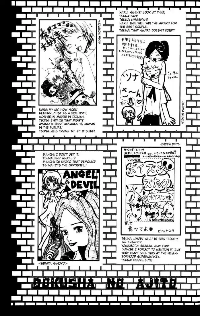 Kateikyoushi Hitman Reborn! 33