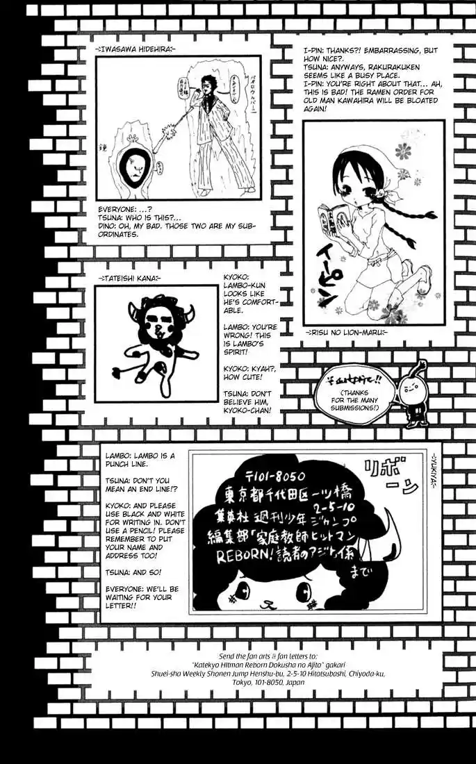 Kateikyoushi Hitman Reborn! 33