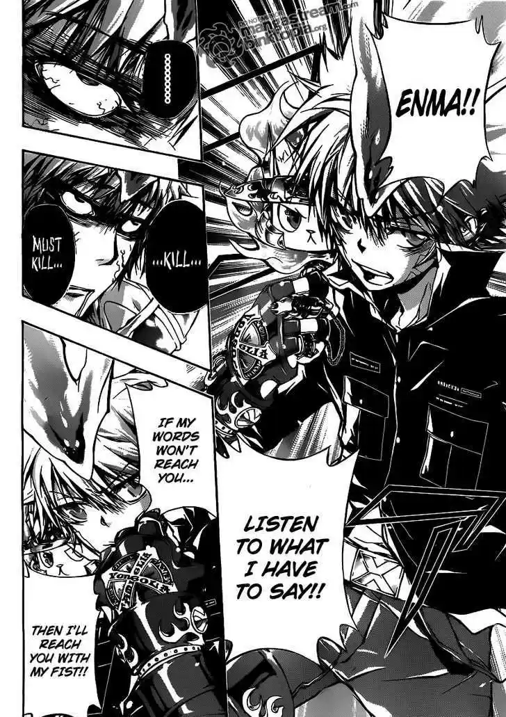 Kateikyoushi Hitman Reborn! 330