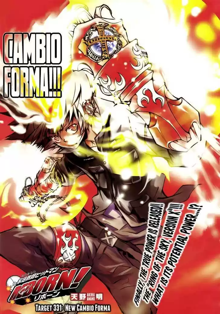 Kateikyoushi Hitman Reborn! 331