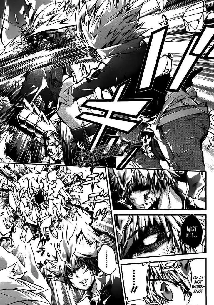 Kateikyoushi Hitman Reborn! 331