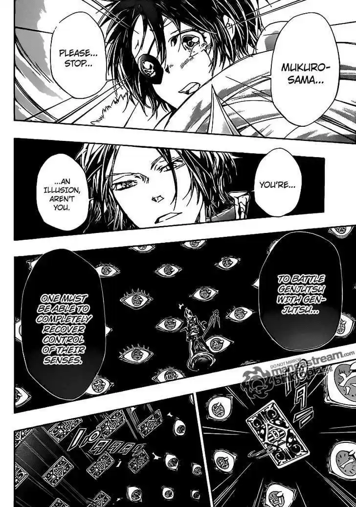 Kateikyoushi Hitman Reborn! 334