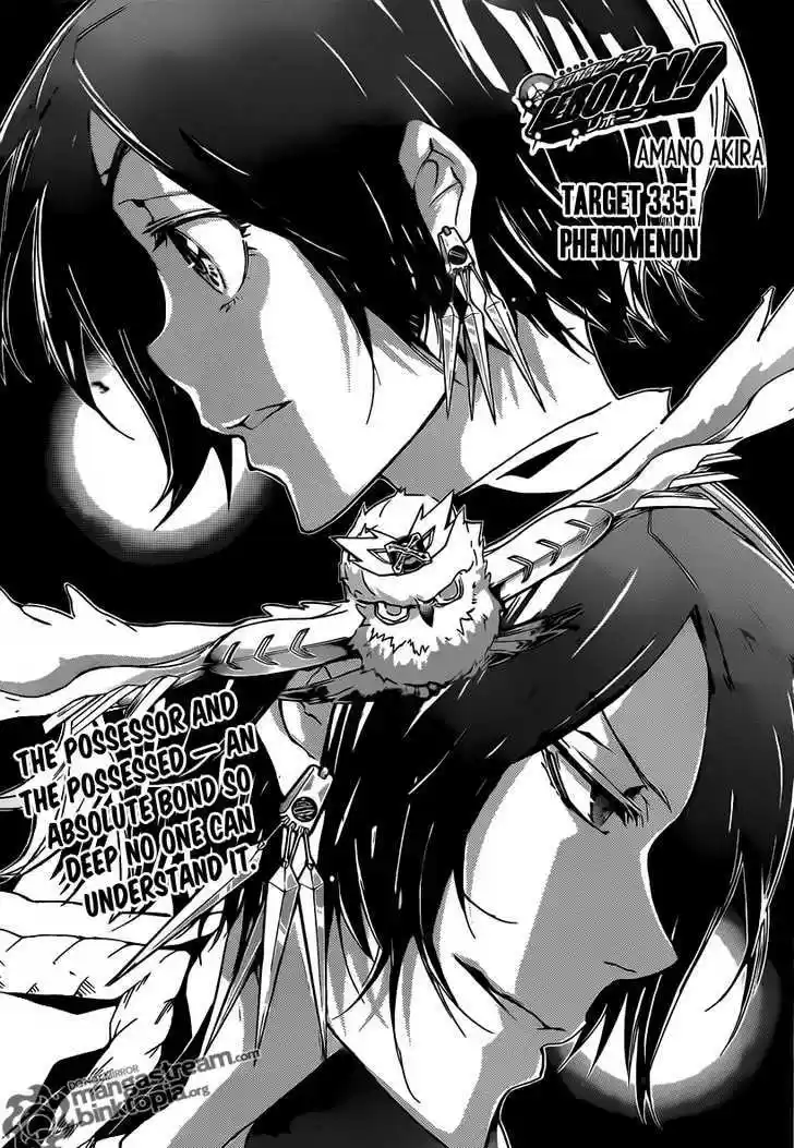 Kateikyoushi Hitman Reborn! 335