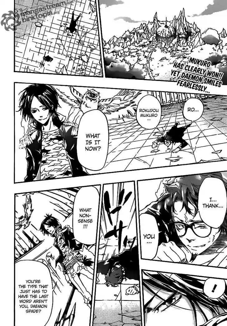 Kateikyoushi Hitman Reborn! 335