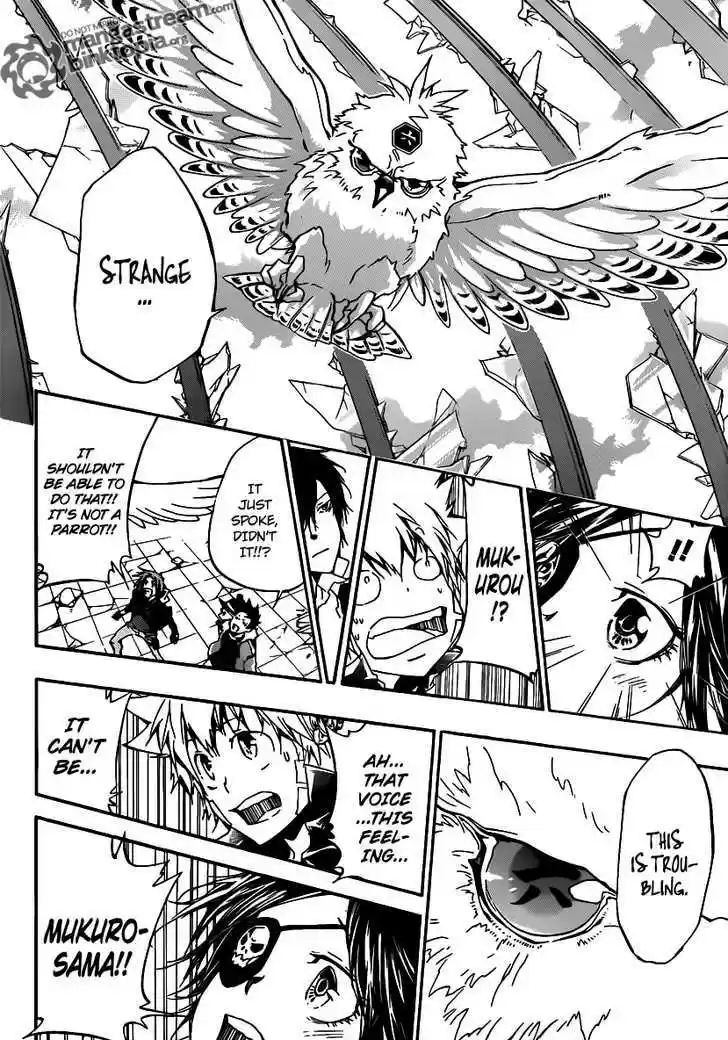 Kateikyoushi Hitman Reborn! 335