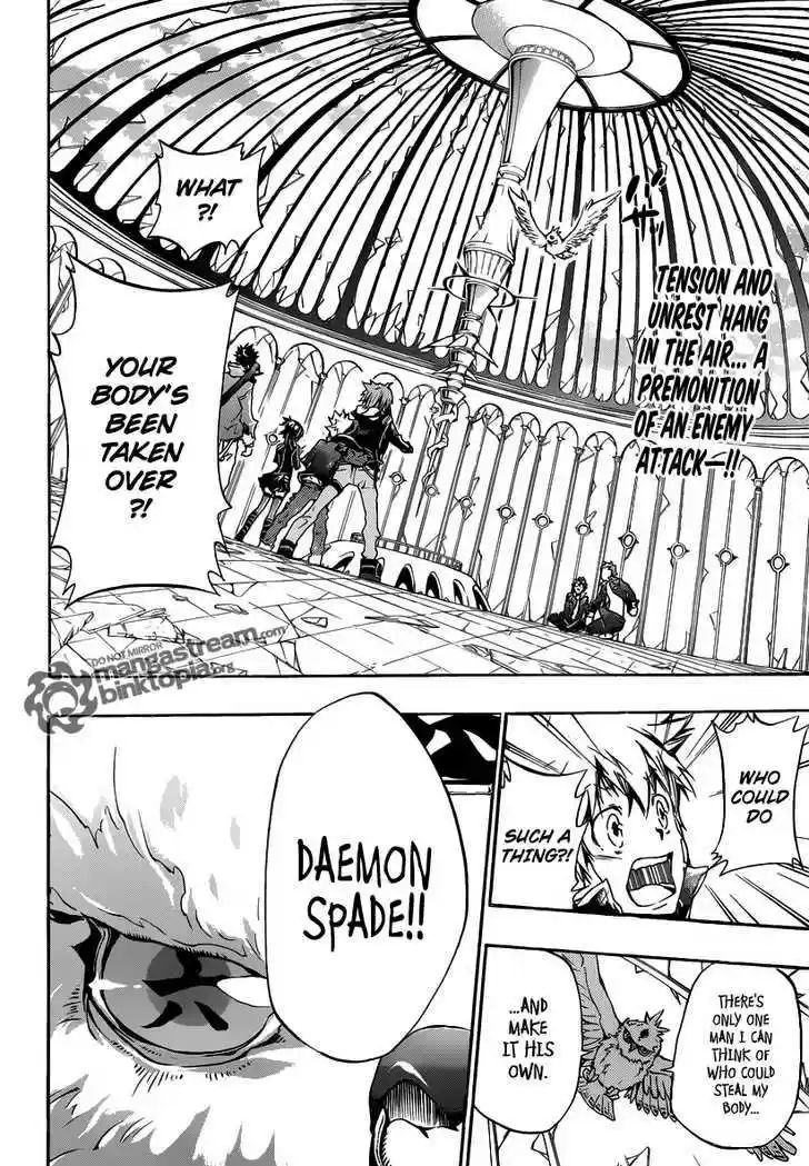 Kateikyoushi Hitman Reborn! 336